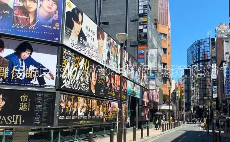 78动漫官网官方入口