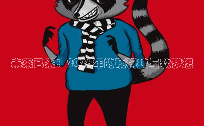 78动漫网
